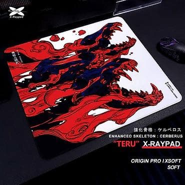 pc card: Игровой коврик Xraypad Origin Pro “TERU” (дизайн Cerberus) - Размер — 1