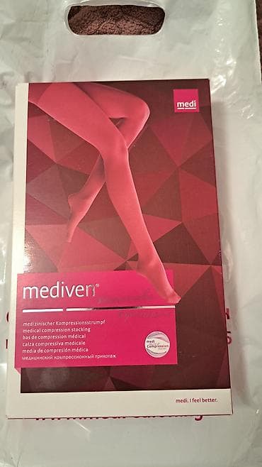 одежда для лыжи: Компрессионные чулки Medi Mediven Elegance - Тип: медицинский — 1