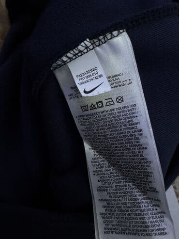 адидас спортивный костюм: Эркектердин спорттук костюму, S (EU 36), Nike, Жаңы, түсү - Көк, Өзү алып кетүү — 6