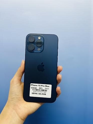 iphone 7 plus копия: IPhone 15 Pro Max, 256 ГБ, Синий, Зарядное устройство, Защитное стекло, Чехол, В рассрочку, 88 % — 1