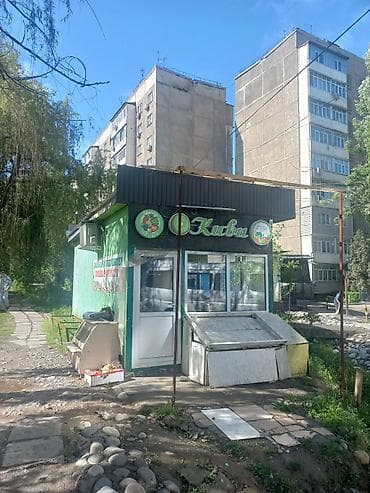 Фрукты: Фруктово-овощной киоск «Киви» - Ассортимент: свежие фрукты и овощи — 3