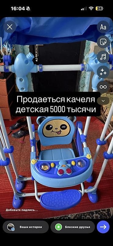 сушилка посуда: Кухонный мягкий уголок, Дерево, цвет - Серый — 2