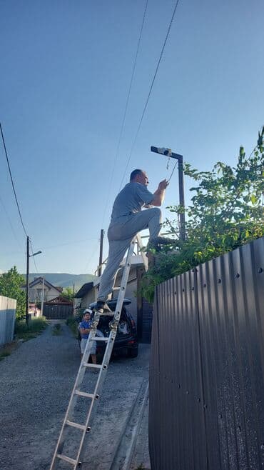 electro: Личная охрана, Пультовая защита объектов, Системы видеонаблюдения | Офисы, Квартиры, Дома | Установка, Настройка, Подключение — 7