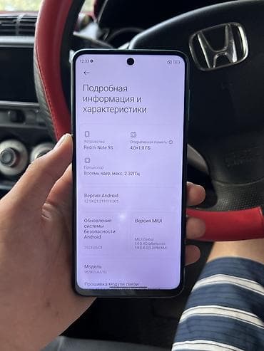 Redmi, Redmi Note 9S, Б/у, 64 ГБ, цвет - Синий, 2 SIM — 3