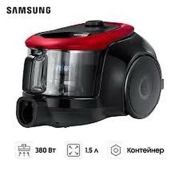 пылесос samsung: Пылесос SAMSUNG Оригинал 11890с по акции!Доставка бесплатная! ОБЩАЯ — 1