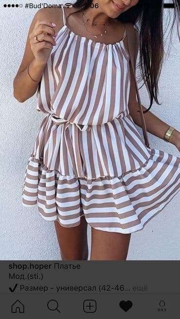 Лекала. Лекало. Конструкторское бюро «Rusol” Оказываем услуги по