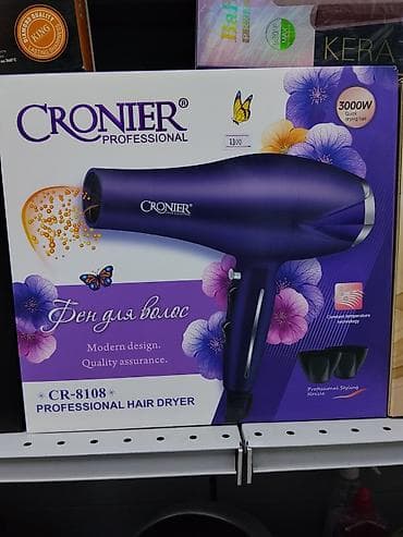 braun фен 3000w: Фен Профессиональный — 1