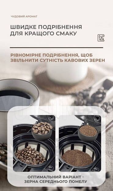 кофемашина автомат типа: Кофеварка, кофемашина, Новый, Бесплатная доставка — 3