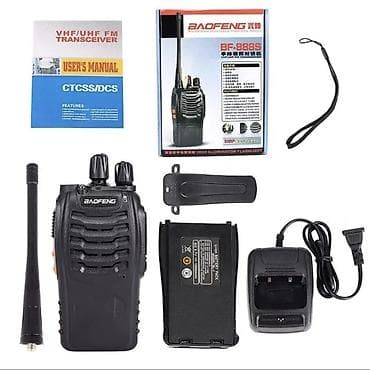 Рациялар жана диктофондор: Baofeng BF-888s(1шт при покупке 2 шт. скидка) - профессиональная — 1