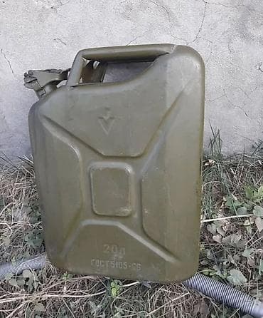 Канистра 20 л — 1