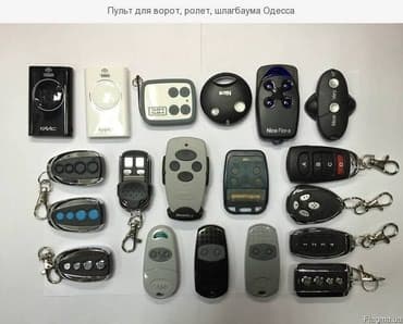 дистанционная сигнализация: Пульт шлагбаум, жалюзи, ролставни, роллставни, ролеты, роллеты — 1