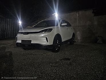 weltmeister ex5 отзывы: Weltmeister EX5, 2021 г., 110000 км, Передний, В наличии — 3