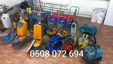 уборка квартир: Уборка помещений, | Генеральная уборка, | Квартиры — 2