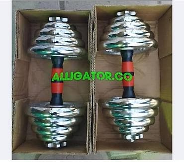 Пара хромированных гантелей 15/15 кг со ступенчатым дизайном. Черные