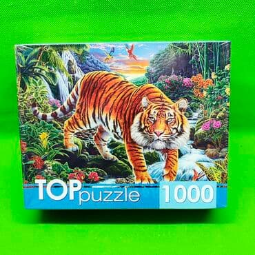 домик для: Пазл 1000 деталей для детей и взрослых в ассортименте 🧩 В наличии — 2