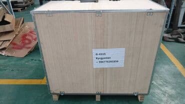 оборудование для стирки ковров купить: Лазерная сварка, резка и чистка Лазерная сварка 3/1 Мощность 1500 ватт — 6