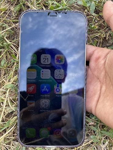 Техника жана электроника: IPhone 12, Колдонулган, 128 ГБ, Ак, Каптама, 98 % — 4