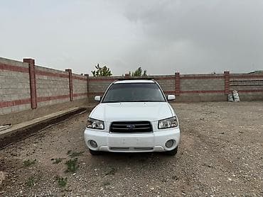 ford f 350: Subaru Forester: 2005 г., 2 л, Механика, Бензин, Универсал — 8