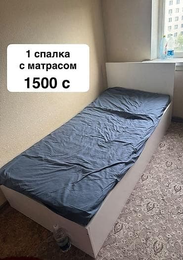 спальний бу: Продаю б/у мебель, цены указаны на фото. Самовывоз 12 мкр, нужно — 3