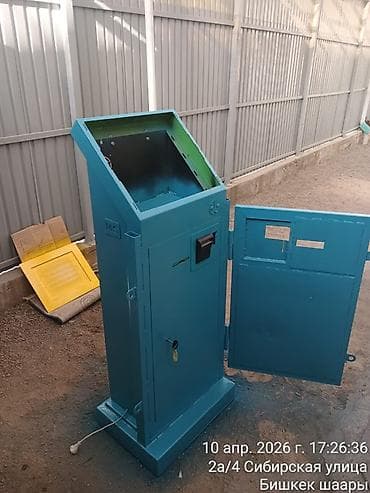 Переделка терминалов под уличный усиленный Метал краска всё с нас с — 2