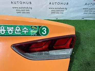 second hand: Hyundai Б/у, Оригинал, Корея — 1