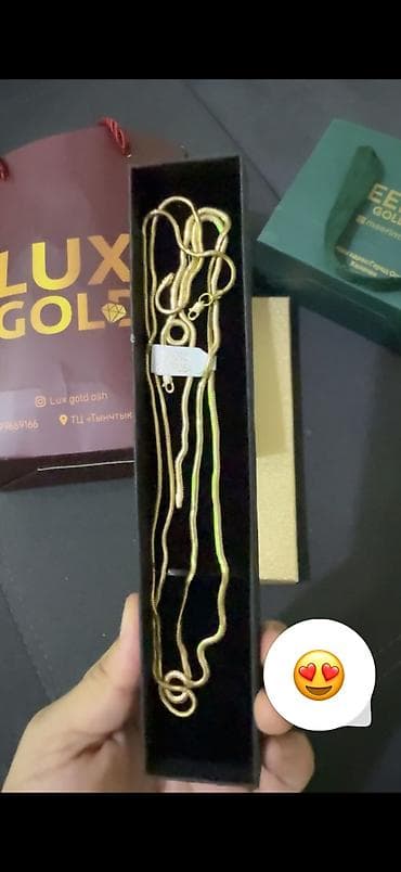 36 s: Цепь для бензопилы, Змейка, Проба 585, Женские, Новый — 2