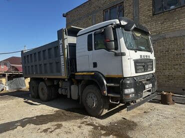 грузовые самосвалы: Грузовик, Howo, Стандарт, 5 т, Новый — 10