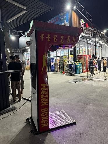 Оборудование для бизнеса: Аттракцион «Boxer / Feezen Boxer» — напольный ударный автомат для — 3