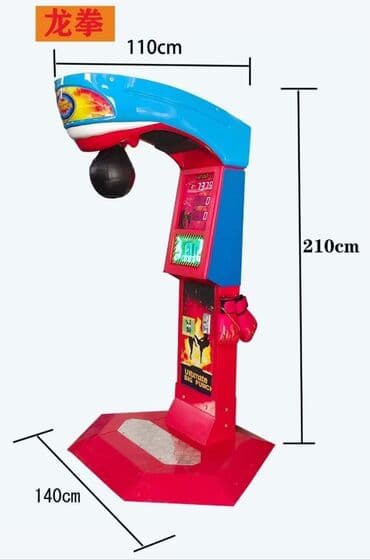 🥊 Продаётся игровой автомат Ultimate Big Punch – ударный боксёрский