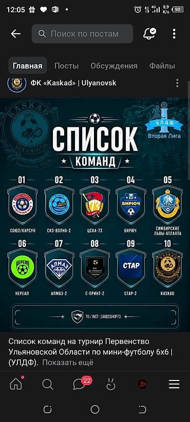 дизайн студия: Дизайн — 7