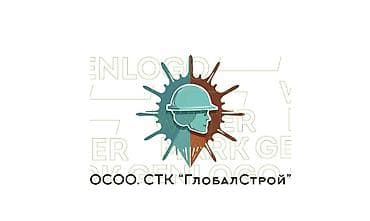 Требуется Разнорабочий, Оплата: Ежедневно, Без опыта at lalafo.kg Требуется Разнорабочий, Оплата: Ежедневно, Без опыта