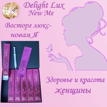 личный кабинет эрсаг кыргызстан: Дорогой Королеве! Восхищаясь тобой, моя Королева, хочу раскрыть тебе — 2