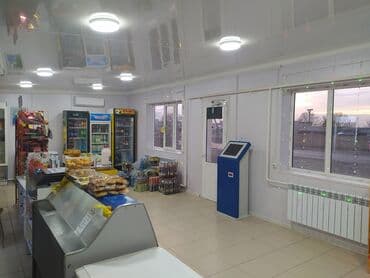 продается дом и обмен: Продается магазин в г.Кемин, с новым ремонтом, с двумя жилыми — 4