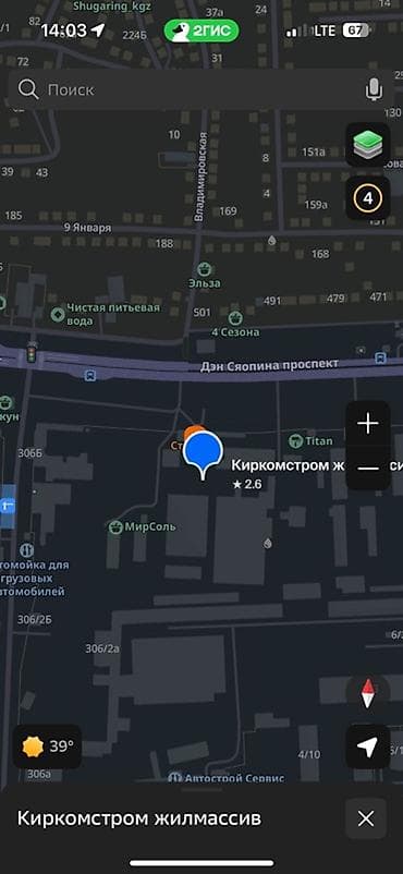 индюк туша: Склад, утепленный, защищенный охрана вода свет аренда — 3