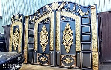 Кованые ворота и калитки премиум-класса - Богатый классический