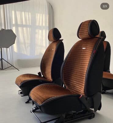 c class: Чехлы Universal Seat cover, Новый, Бесплатная доставка, Платная доставка — 5