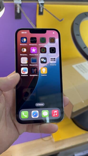 айфон 13 бишкек: IPhone 13 Pro, Б/у, 256 ГБ, 82 % — 7