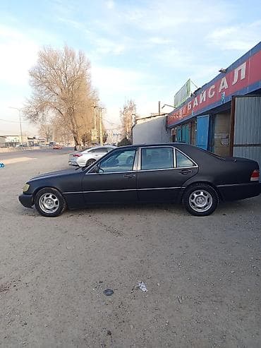 бампер w124: Mercedes-Benz S-Class: 1995 г., 4.2 л, Автомат, Газ, Седан — 2