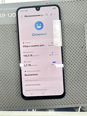 Samsung Galaxy A26 5G, 128 ГБ, цвет - Черный