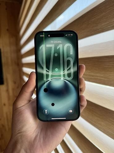 ssd gb: IPhone 16, 256 ГБ, Чехол, 96 % — 4