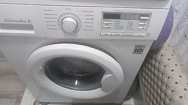 lp e6: Стиральная машина LG, фронтальная загрузка, Inverter Direct Drive — 1
