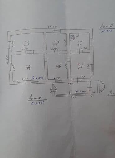 жилой дом ош: Дом, 65 м², 4 комнаты, Агентство недвижимости, Старый ремонт — 4