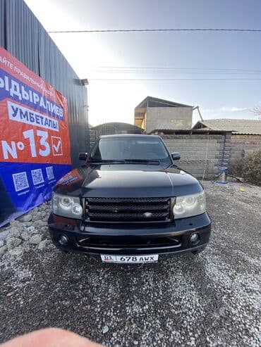 срочно продаю в связи с переездом: Land Rover Range Rover Sport: 2008 г., 4.2 л, Автомат, Газ, Жол тандабас — 2