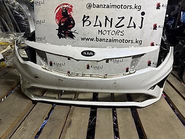 Бампер и комплектующие: Бампер Kia, Б/у, Оригинал — 1