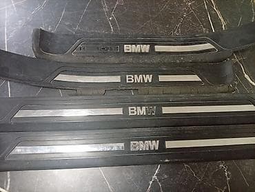 накладки на суппорта: Внутренние накладки порогов BMW, Оригинал — 2