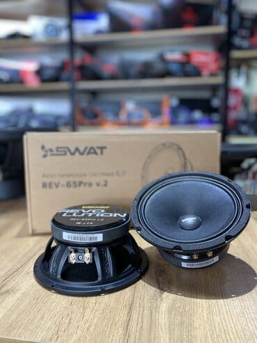 кир жуучу машиналар новый: Swat Rev 65. Серия Revolution — 12