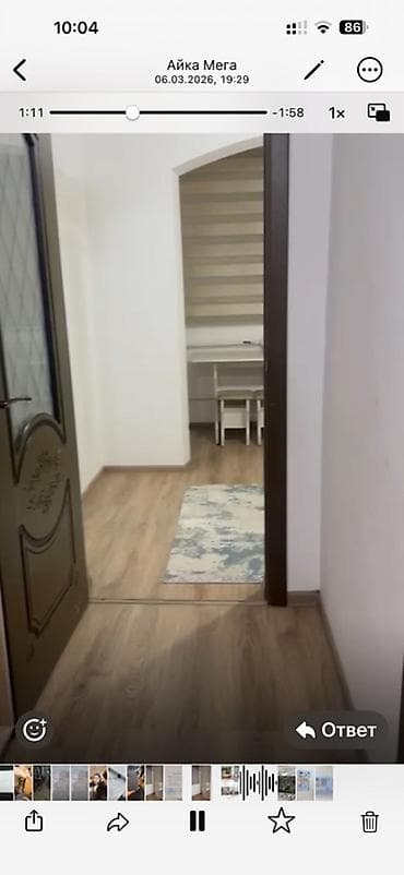 Батирлерди ижарага берүү: 1 бөлмө — 3