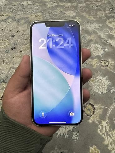 buy nintendo 3ds: IPhone 13, 128 ГБ, Серебристый, 100 % — 8