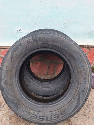шин на камаз: Шиналар 215 / 70 / R 15, All-season, Жуп, Жеңил унаалар, Корея, Kumho — 1