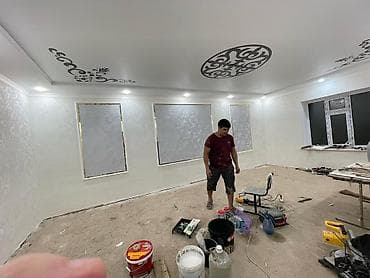 потолок жасайбыз: Нотижной потолок — 10